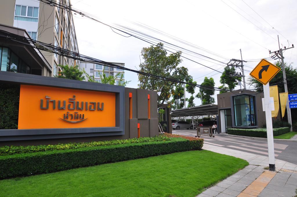Imm Aim Huahin Condo Vip Kültér fotó
